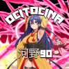 Kawano90