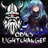 OdinsLight