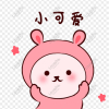นรกIIตก