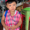 ขนน้อย