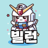 대늬