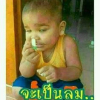285`Soda`Pure