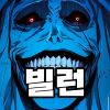 도지스팟
