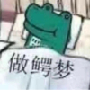 琉璃易碎