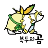 웨이브펑션
