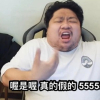 Dashu