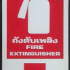 DechimonX