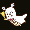 피스톨