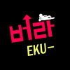 EKU-