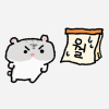 홍텐