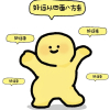 北冥鲲其名鱼