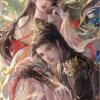 馬飛