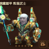 肥仔Pooh