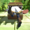 える@