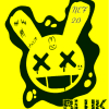 Bluk