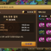 불라클장인