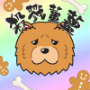 ꁴ꒒ꄲꁴ