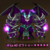 KIT008
