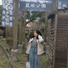 ↑YODAYOIN↑