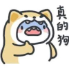 絲絲妹妹