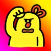 정의