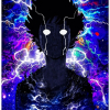 DeusSiveNatura