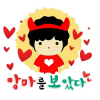 주나니