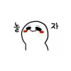 앵귀