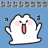 제니