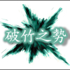 스핑