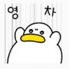 곽철이