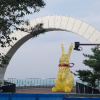 윈드나인