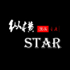 喵   