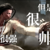 &龙骑士&
