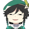 Mugikawa