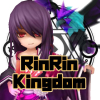 ユナル