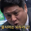 연봉2억