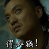 流沙丶