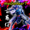 MJ™MegaHeart