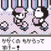 むさしの森珈琲