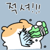 홍텐