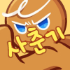히랜