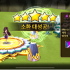 로곽주