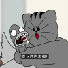 西巴老媽
