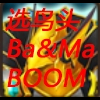 玄不救非