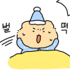 한글날