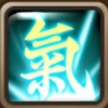 <มาsวย>