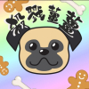 殺戮軍曹哥