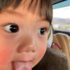 えすくりだお