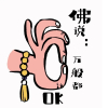 尝过爱情的润